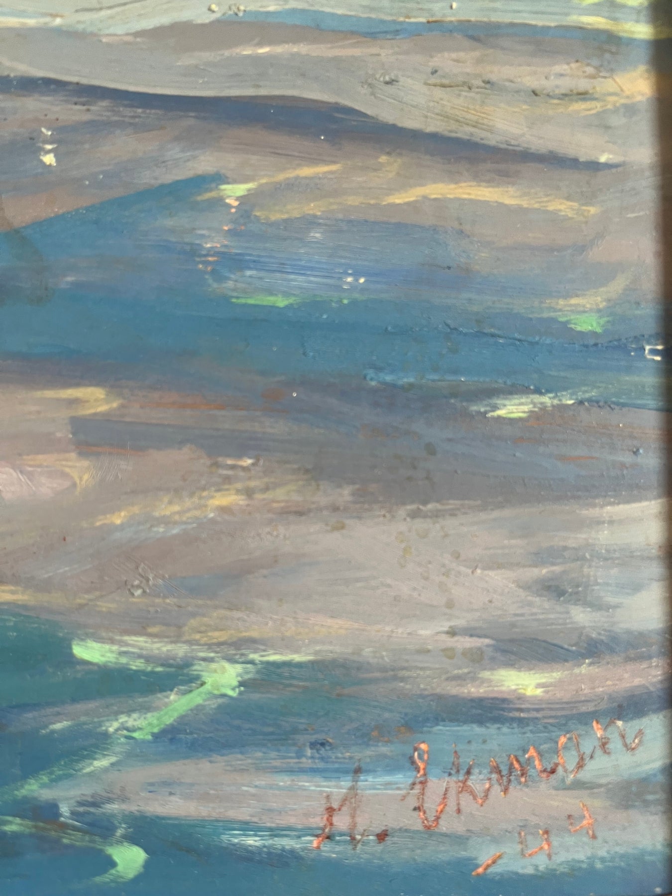 Signature detail from Fishing Boats, framed, signed and dated oil painting by Henrik Ekman.